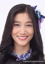 Nurhayati